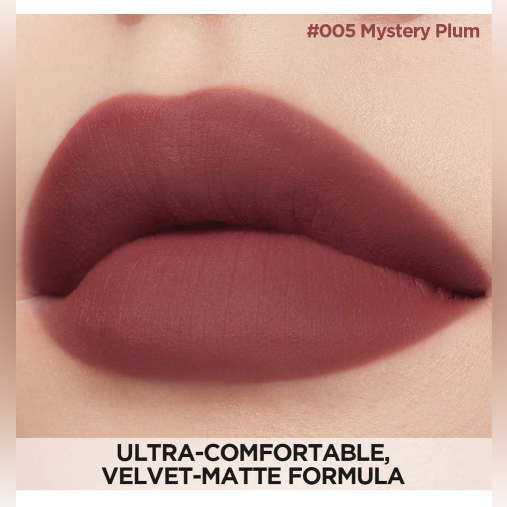 🚨 BRAND NEW 🚨✨ I'M MEME - I'm Mystery Blur Tint - MYSTERY PLUM
